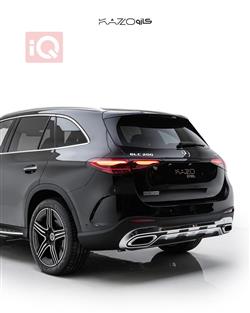 مێرسێدس بێنز GLC